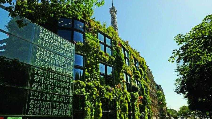 Musée du Quai Branly