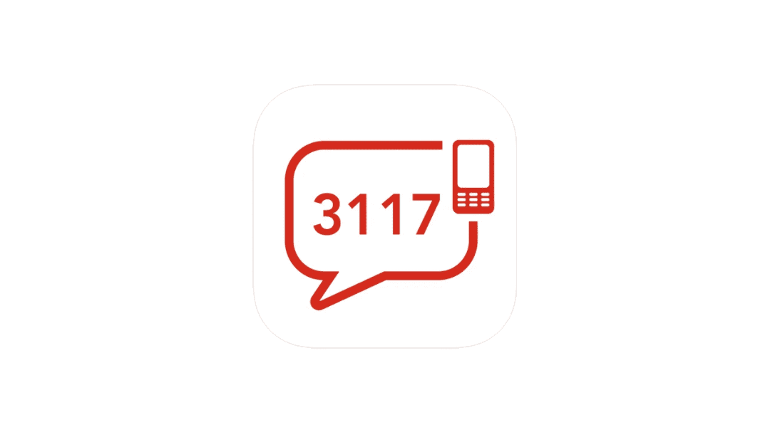 3117